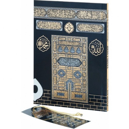 Mevlüt İçin Yasin Kitabı 128 Sayfa  (Kabe)